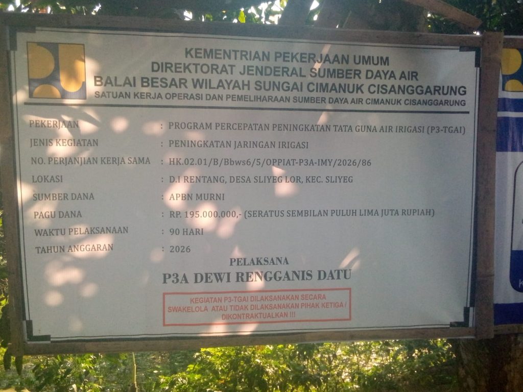 IMG 20260723 WA0024